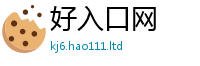 新奥2025年天天开好彩但2025年正版资料免费最新版本大全
